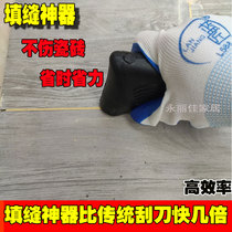 Homemade new beauty-stitched sew stitcher suitable for special tile backstitch tool for all types of tile sites