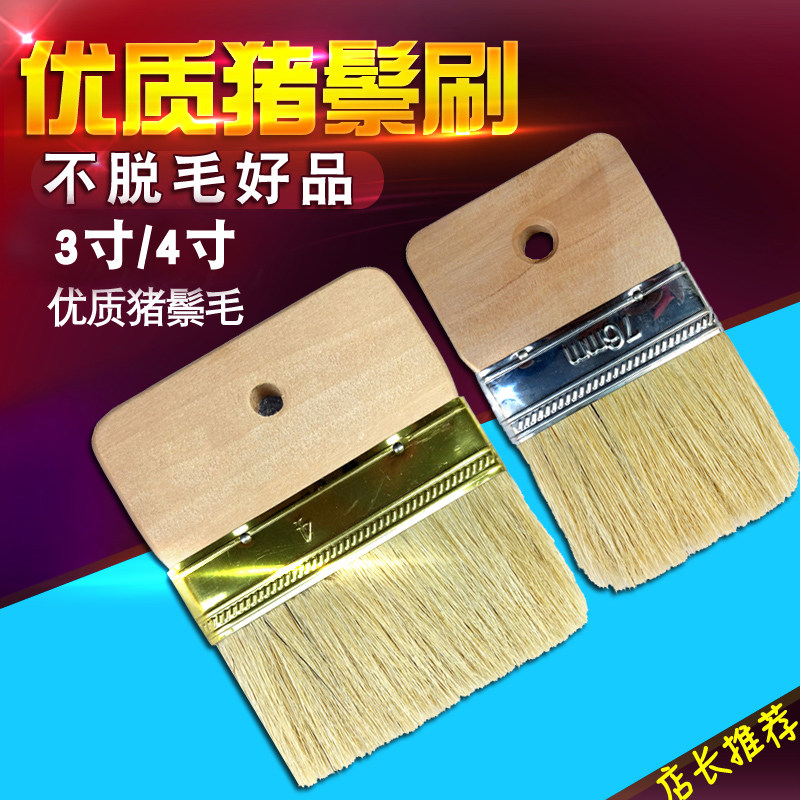 Art paint brush does not shed hair bristle brush wooden handle pig hair brush bristle brush art brush hard bristle paint brush tool brush - Taobao