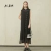 Товары от aum旗舰店