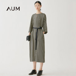 AUM silk mulberry dress dress ສໍາ​ລັບ​ແມ່​ຍິງ AUM ພາກ​ຮຽນ spring ແລະ summer ໃຫມ່​ແຂນ​ຍາວ​ບາງ​ແອວ slimming ກະ​ໂປງ​ກາງ​ຍາວ​ສໍາ​ລັບ​ແມ່​ຍິງ