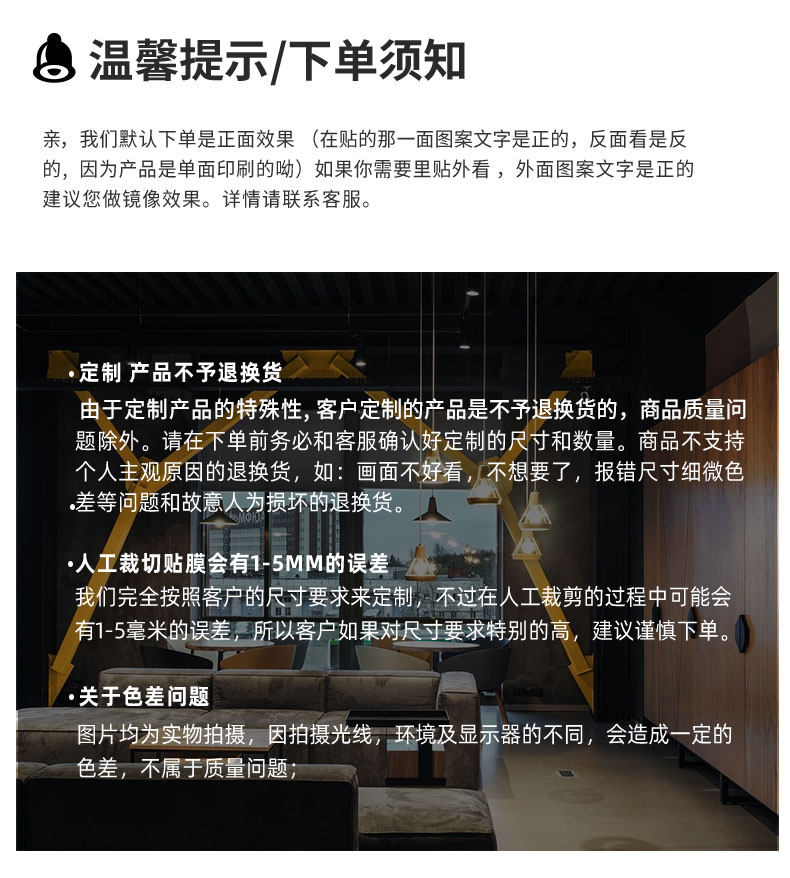 Поместить 2026圣诞节门贴橱窗布置玻璃贴纸装饰品窗花场景圣诞树气氛围墙贴 Love tree