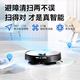 Haier sweeper smart home sweeping and mopping all-in-one dust collector high suction anti-hair tangle ທາງເລືອກເທິງແລະນ້ໍາຕ່ໍາ JH68U1