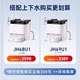 Haier sweeper smart home sweeping and mopping all-in-one dust collector high suction anti-hair tangle ທາງເລືອກເທິງແລະນ້ໍາຕ່ໍາ JH68U1