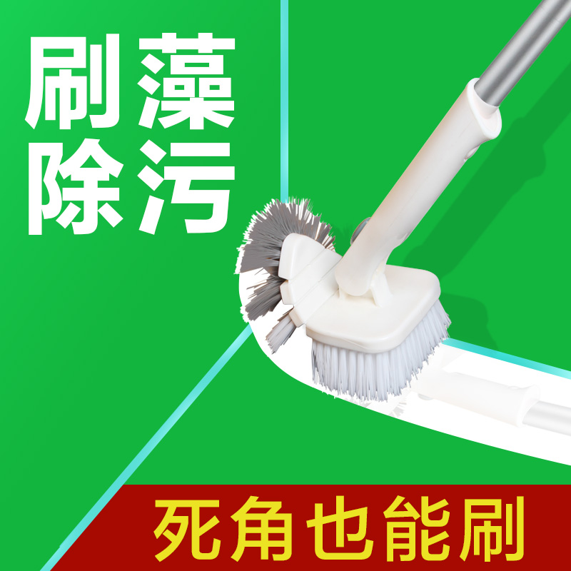Fish tank cleaning artifact brush cleaning long handle no dead angle removal algae scraper knife cleaning inner wall tool wipe fish tank brush