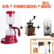 Siphon điện nhà kính siphon hướng dẫn sử dụng pha cà phê thiết bị điện sưởi ấm bộ lọc máy pha cà phê phin pha cafe
