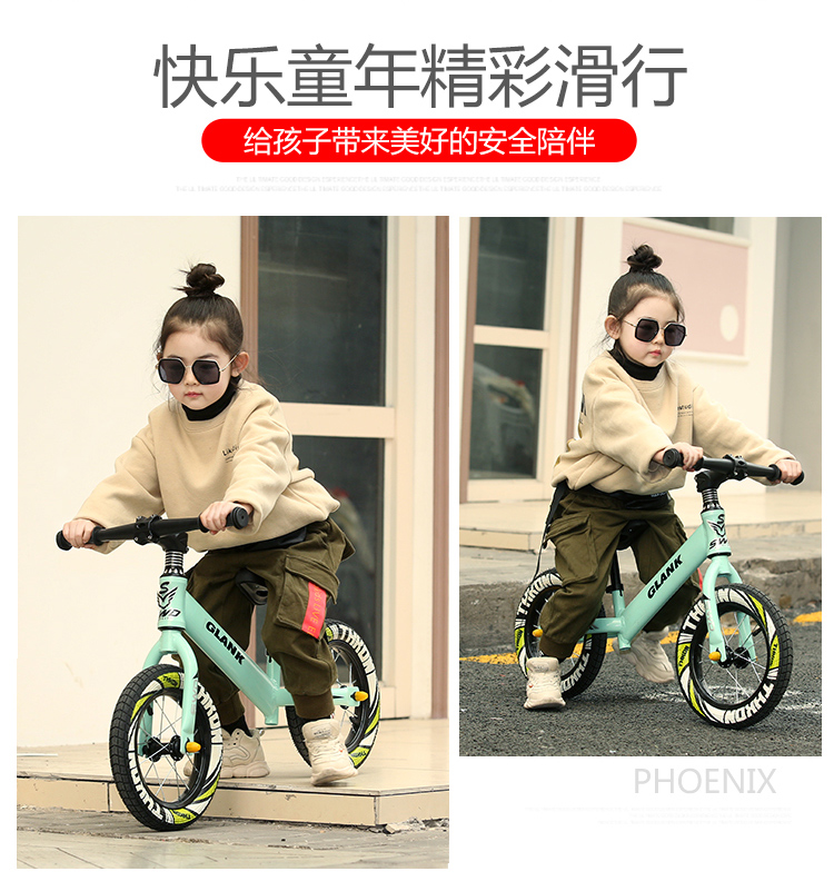 xe thăng bằng mini cho bé Trẻ em cân bằng xe trẻ em 12-3-6 tuổi không có bàn đạp xe hai bánh xe đạp yo xe trượt xe - Smart Scooter xe thăng bằng tooti pro 2019