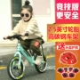 Trẻ em cân bằng xe trẻ em 12-3-6 tuổi không có bàn đạp xe hai bánh xe đạp yo xe trượt xe - Smart Scooter mua xe cân bằng