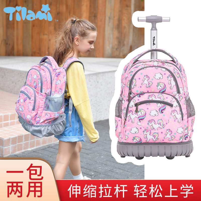 American TILAMI original primary school student pull rod school bag 1-3 grade boys and girls reduce stress and reduce stress large capacity ridge guard
