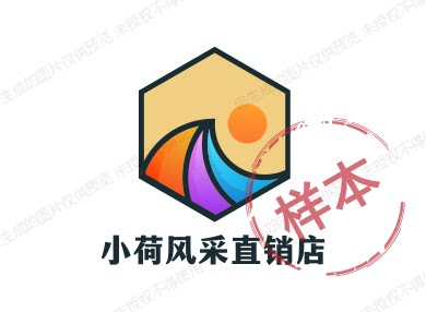 小荷风采直销店铺的LOGO