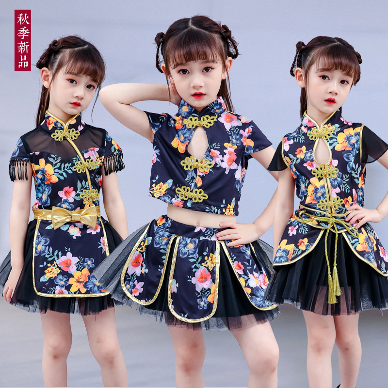 Children's performance Chinese dress clothes girl's Retro cheongsam Chinese style show children's performance clothes jazz dance suit Children's performance Chinese dress clothes girl's Retro cheongsam Chinese style show children's performance clothes jazz dance suit