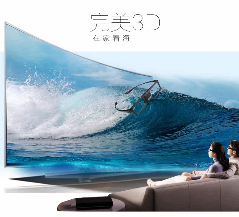 Lunettes VR ou 3D SAMSUNG - Ref 1234376 Image 9