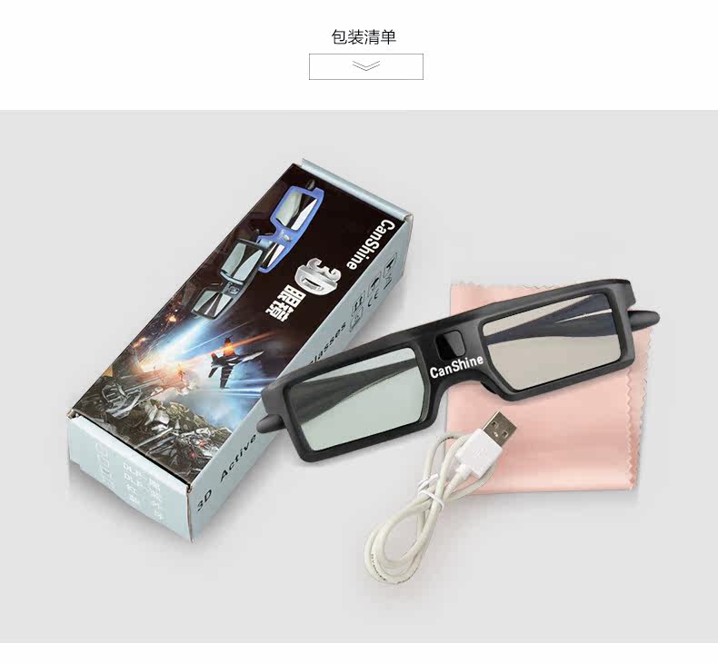 Lunettes VR ou 3D SAMSUNG - Ref 1234376 Image 17