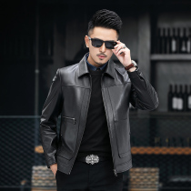 2020 autumn and winter new leather leather mens first layer cowhide short section youth slim section Haining leather jacket jacket