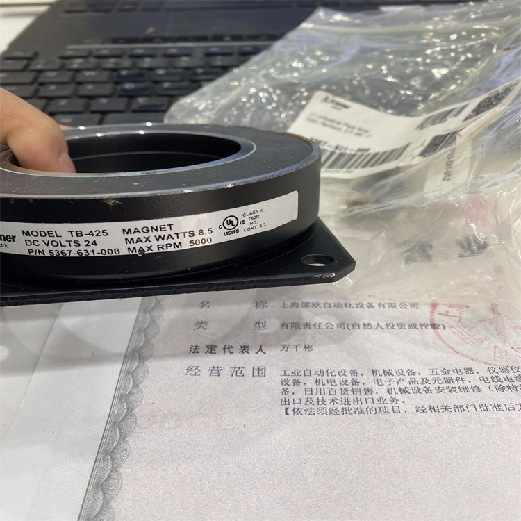 товар из китая warner electric电磁弹簧离合器310-27-001全新原装,优惠销售 товар из китая warner electric电磁弹簧离合器310-27-001全新原装,优惠销售