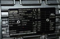 The German Lenze reducer GST03-2M VCK063C42 in Lhenze