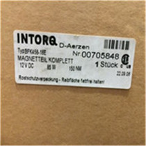 Germany intorq brake BFK459-12E