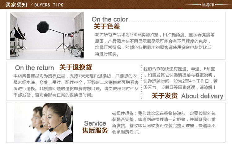 Pantalon droit en polyester pour été - Ref 1469894 Image 63