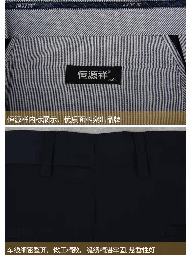 Pantalon droit en polyester pour été - Ref 1469894 Image 33