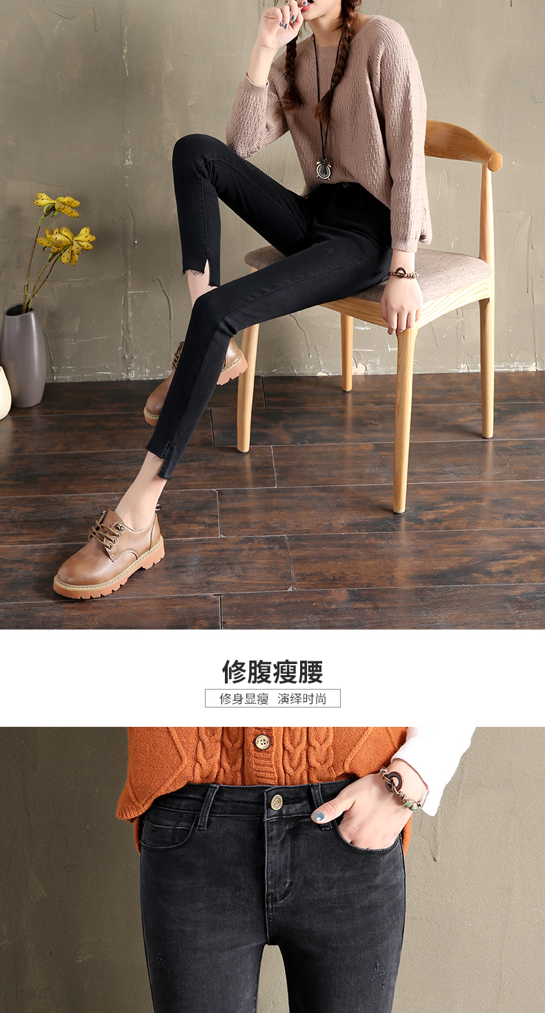 Jean femme BENSOMER    - Ref 3194357 Image 8
