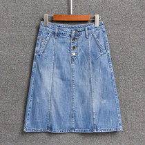 Light color denim skirt womens 2021 summer new high waist long umbrella skirt thin loose a short skirt