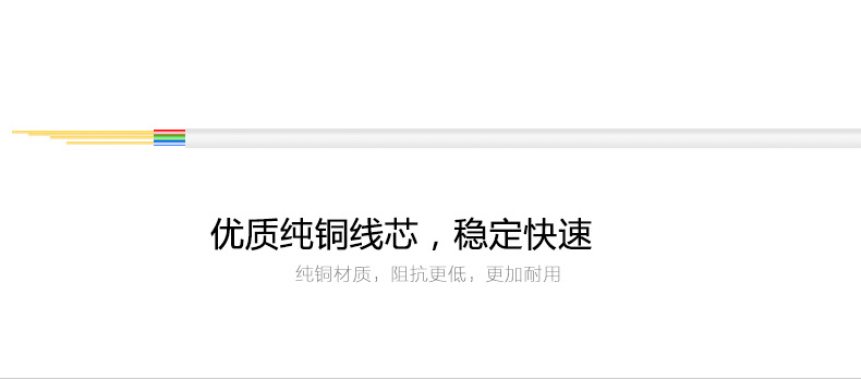 Concentrateur USB - Ref 363993 Image 11