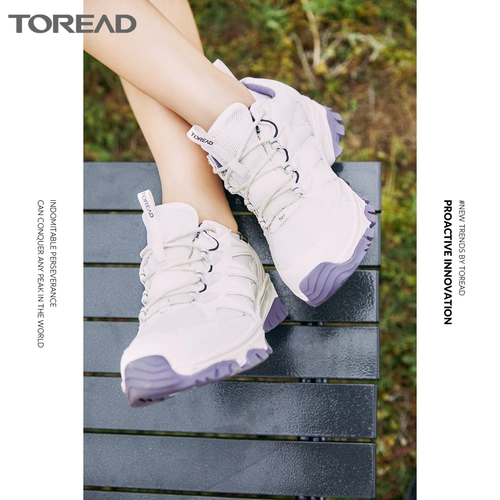 Pathfinder Liking Shoes Outdoor Мужской спорт, водонепроницаем