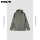 Демисезонная дорожная водоотталкивающая комфортная удерживающая тепло куртка для отдыха с пухом