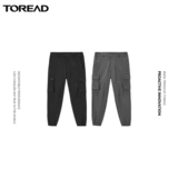 Дорожные водоотталкивающие износостойкие мягкие универсальные штаны для отдыха