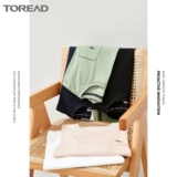 Хлопковая летняя тонкая дышащая комфортная футболка для отдыха, короткий рукав