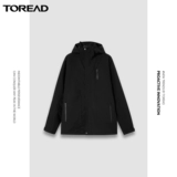 Демисезонная дорожная водоотталкивающая комфортная удерживающая тепло куртка для отдыха с пухом