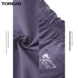 Шорты, водоотталкивающие модные комфортные легкие и тонкие дышащие дорожные штаны подходит для пеших прогулок