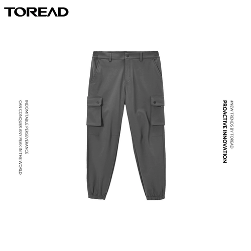 Дорожные водоотталкивающие износостойкие мягкие универсальные штаны для отдыха