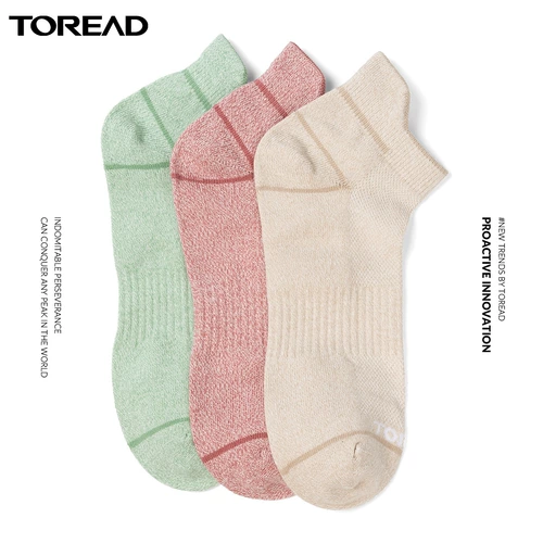 Летние спортивные антибактериальные носки для спортзала, дышащий комплект, для бега