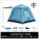[UPF50+Sunscreen Exemption] 3-4 человека с двойной дверной перемешиванием Blue Teddbk90813