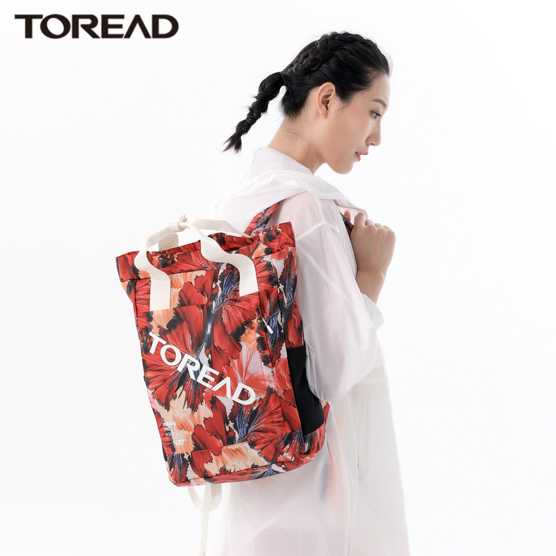 Toread 探路者 2020款 可折叠超轻大容量双肩包