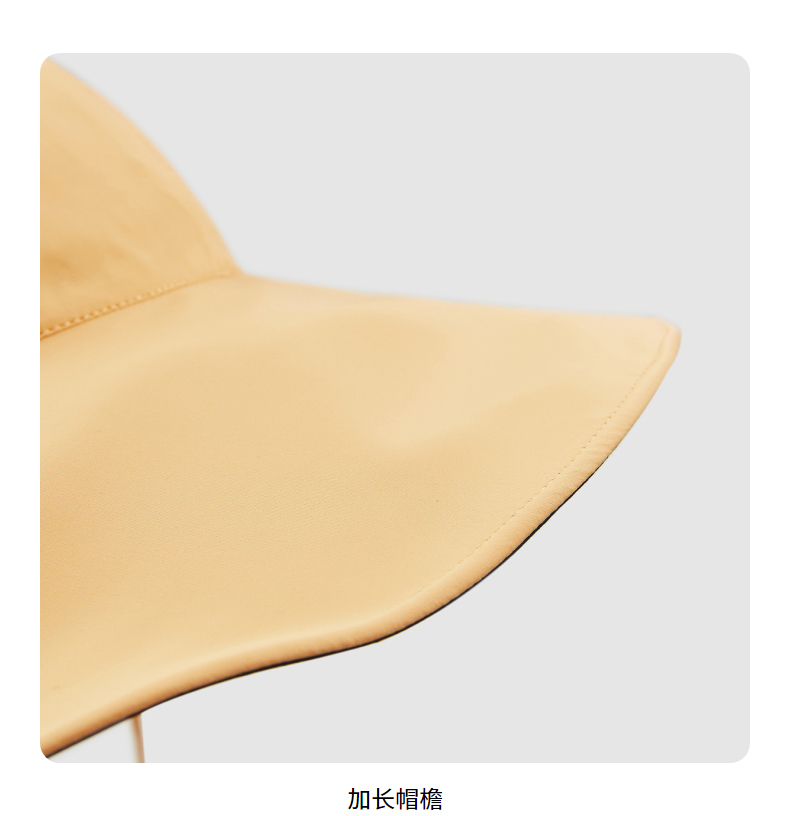 Toread 探路者 户外大帽檐速干防晒渔夫帽 图6