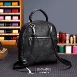 汉兰特 Рюкзак, модная трендовая сумка через плечо для отдыха, в корейском стиле