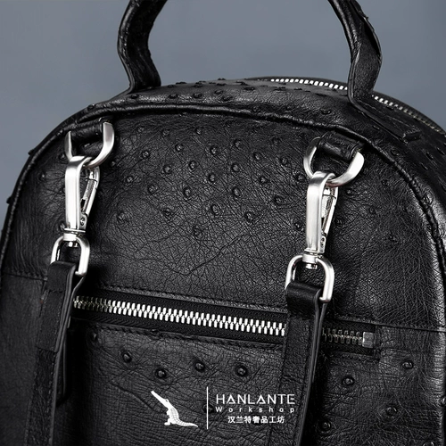 汉兰特 Рюкзак, модная трендовая сумка через плечо для отдыха, в корейском стиле