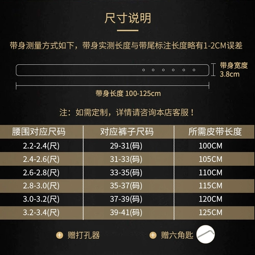 Ремень, высококлассные штаны для отдыха, крокодил, из натуральной кожи