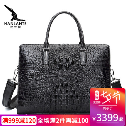 如何评价汉兰特男包怎么样，真相如何,看过才知