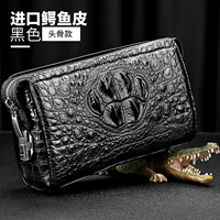 Черная труба