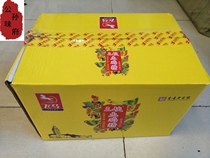 Five pieces to send a piece of Chongqing Flying Horse Chicken Essence to the Three Gorges Chicken Essence 1 kg 10 Bag Fresh Fragrance