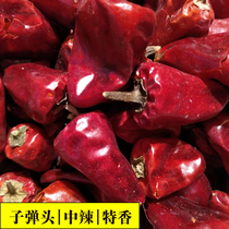 Guizhou Sub-warhead Chili Peppers Hot Techuan Farmers Dry Red Hot Chili Peppers Sichuan Dry Chili Peppers 5kg Pepper 5kg
