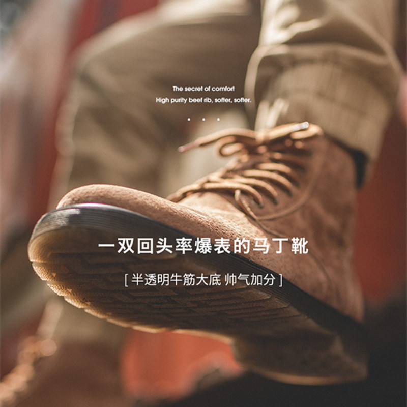 Tide Cards High Cylinder Martin Boots Man Genuine Leather Trends 100 Hitch Middle Cylinder Tooling Boots Korean Version Inglén Wind Men's Shoes Winter Glint