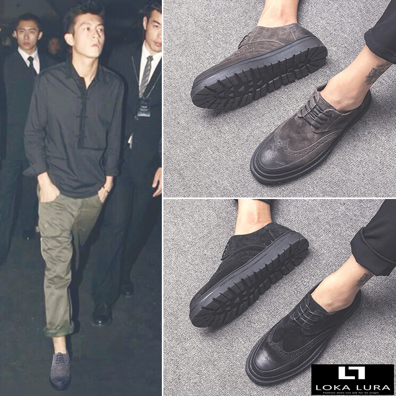 Tide Cards Men's Shoes Casual Leather Shoes Ingléal Wind Retro Fashion Korean version Bullock men frosted leather shoes Leather Lace