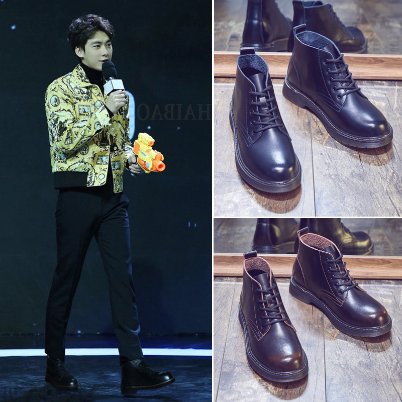 Hong Kong Chauder Martin Boot in cylinder Garn wool Male shoes 2020 Winter Inn Wind Leather High Cylinder Leather Shoes Korean version 100 lap