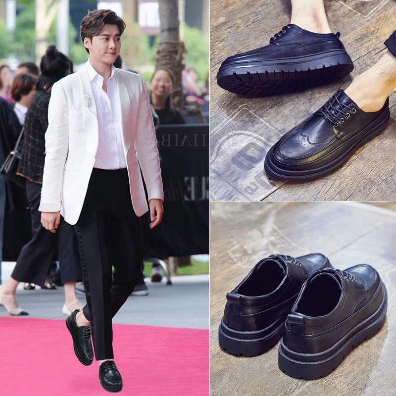 European Station Trend 100 lap thick bottom genuine leather Inlennet heightening leisure Korean version Business is loading Block leather shoes man