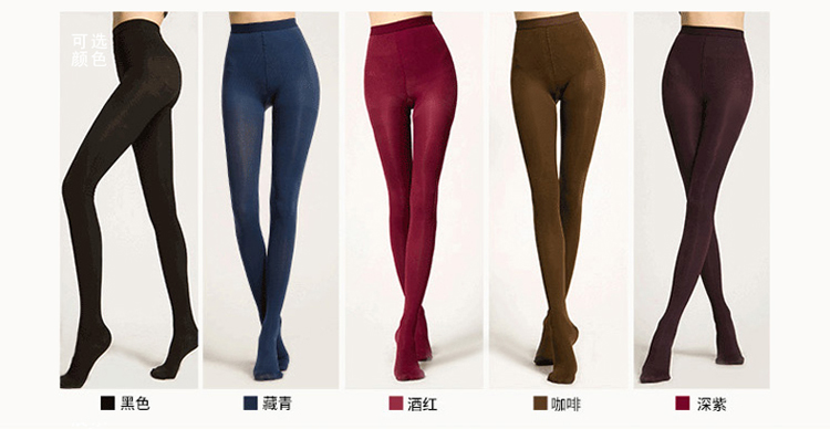 Giày cao áp đế tất nữ mỏng phần chân quần lửng định hình quần legging vớ chống móc lụa nhẹ chân tạo tác Hàn Quốc quần tất mùa hè