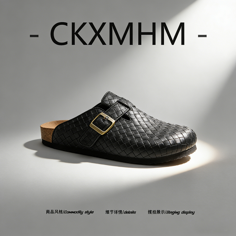 【Calm and Steady】2026 Summer New High-End Black Woven Birkenstock Shoes for Men and Women, Slip-On Mules and Half Slippers