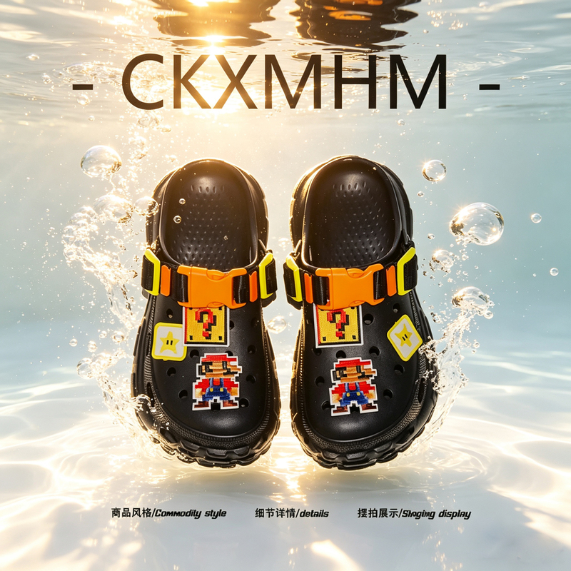 【Youth Commemoration】2026 Summer New Trendy Pixel Patch Clog Shoes for Couples, Thick-Soled Closed-Toe Slippers for Men and Women
